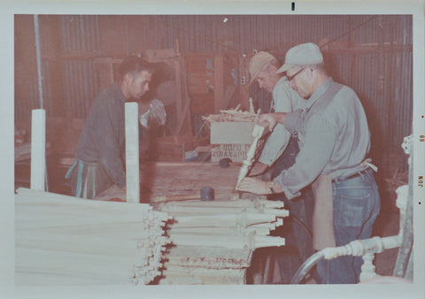 1960s archive item